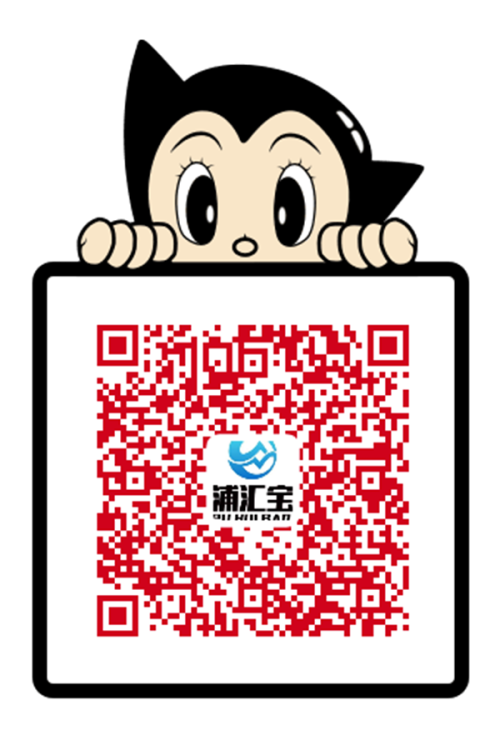 手机pos机代理怎么做？支付行业深度解析，支付新手必看！_http://www.dianxiaoyoupos.com_手机pos机知识_第3张