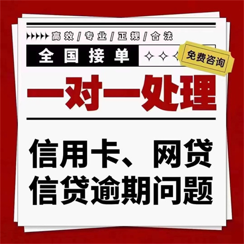 【债务优化】网贷的触目惊心真实利率，看完你还觉得无所谓吗？_http://www.dianxiaoyoupos.com_信用卡知识_第1张