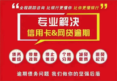 信用卡多久还款没有利息 还款还多了怎么处理_http://www.dianxiaoyoupos.com_信用卡知识_第1张