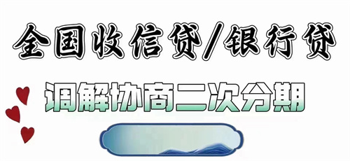 信用卡不退利息打银监会电话_http://www.dianxiaoyoupos.com_信用卡知识_第1张