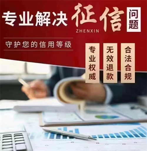 信用卡一直没激活会怎么样 怎么激活信用卡_http://www.dianxiaoyoupos.com_信用卡知识_第2张