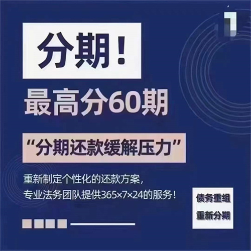 分付还没被邀请，微信分期又出来了，怎么开通你知道吗？_http://www.dianxiaoyoupos.com_信用卡知识_第1张