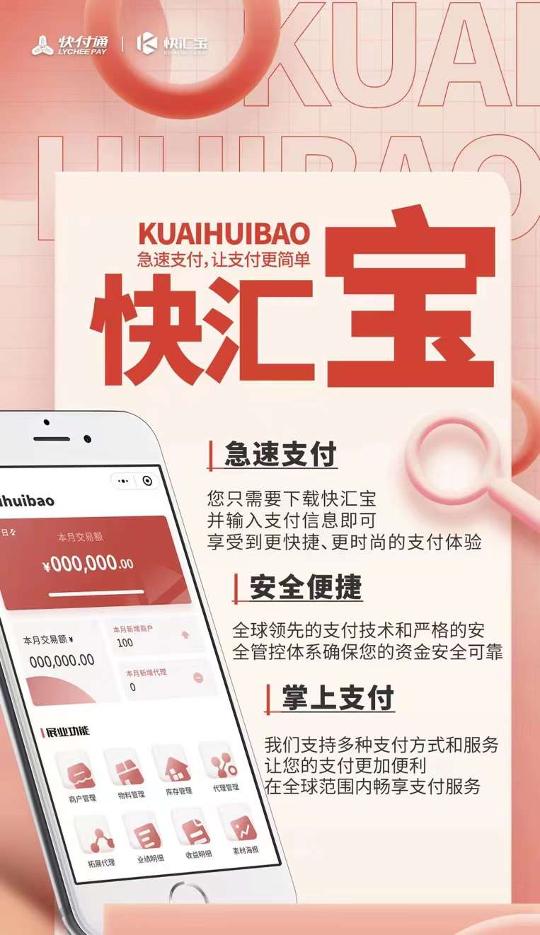 “一机一户”你一定要知道的用卡技巧，帮你把信用卡额度飞起来！_http://www.dianxiaoyoupos.com_手机pos机知识_第1张