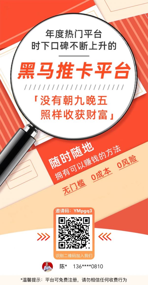 什么银行信用卡好办一点审核容易通过？_http://www.dianxiaoyoupos.com_信用卡知识_第1张